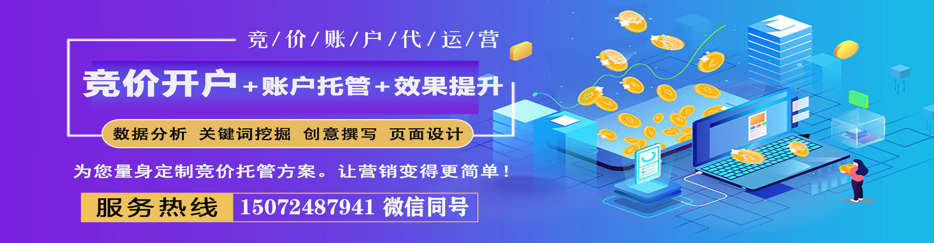 阿克塞小红书信息流