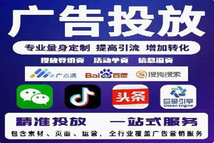 知乎平台上的信息流广告投放效果案例集锦