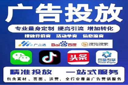 知乎信息流广告投放的转化率提升案例